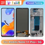AMOLED Screen Xiaomi Redmi Note 11 Pro 5G 21091116UG (New)