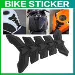 Motorcycle Oil Tank Stickers Car styling 3D Carbon Fiber Motorcycle Tank Pad Tankpad Protector (New)