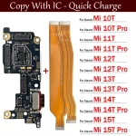 Xiaomi Mi 10T 11T 12T 13T 14T 15T (New)