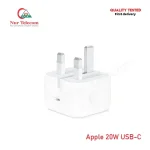 Apple 20W USB-C Power Adapter (New)