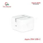 Apple 25W USB-C Power Adapter (New)