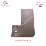 iPhone 16 High Quality Battery Price in Bangladesh (New)