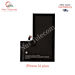 iPhone 16 Plus High Quality Battery Price in Bangladesh (New)
