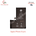 iPhone 16 Pro High Quality Battery Price in Bangladesh (New)