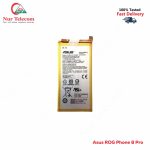 Asus ROG Phone 8 Pro High Quality Battery Price in Bangladesh (New)