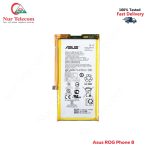 Asus ROG Phone 8 High Quality Battery Price in Bangladesh (New)