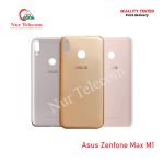 Asus Zenfone Max M1 Backshell Back Glass Cover Price in Bangladesh (New)