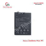 Asus Zenfone Max M1 High Quality Battery Price in Bangladesh (New)
