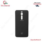 Asus Zenfone 2 Backshell Back Glass Cover Price in Bangladesh (New)