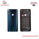 Asus Zenfone Max Pro M2 Backshell Back Glass Cover Price in Bangladesh (New)