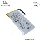 Google Pixel 9 High Quality Battery Price in Bangladesh (New)