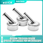 QUICK Microscope Nozzle 6mm 7mm 9mm NK2060W NK2070W NK2090W (New)