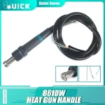 Quick 861DW Heat Gun Handle Heater Soldering Iron Solder Handle (New)