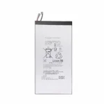 4500mAh LIS1569ERPC Replacement Battery Sony Xperia Tablet Z3 (New)