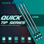 QUICK TS1200A Lead Free Solder Iron Tip Soldering Iron (New)