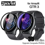 Full Cover Screen Protector Amazfit GTR 3 Clear 3D (New)
