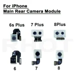1 tested rear main rear camera iPhone 5 (New)