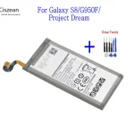 3000mAh EB-BG950ABE Replacement Li-Polymer Battery Samsung Galaxy (New)