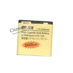 Ciszean BP-5M BP5M BP 5M Gold Replacement Battery For (New)