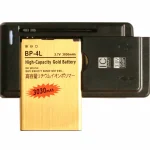 Ciszean 3030mAh BP-4L Gold Replacement Battery Universal Charger For (New)