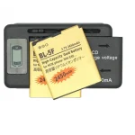 BL-5F BL 5F BL5F Gold Replacement Battery Nokia (New)