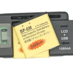 2450mAh BP-6M Gold Replacement Battery LCD Charger For (New)