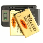 2450mAh BL-5J Gold Replacement Battery LCD Charger For (New)