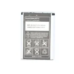 900mAh BST-37 / BST37 Replacement Battery D750 D750i (New)