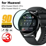 Huawei Watch 3 Pro Full Curved Screen Protector (New)