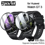 Full Cover Screen Protector Huawei Watch GT 3 42mm (New)