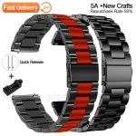 22mm 20mm Metal Stainless Steel Strap Samsung Galaxy Watch (New)