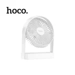 Hoco HX65 Ultra Thin Table Fan (New)