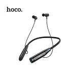 Hoco MMJ-01 Wireless Neckband Earphone (New)