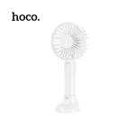 Hoco MMJ02 Portable Handled Fan (New)
