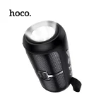 Hoco MMJ10 Wireless Speaker with Flashlight (New)