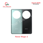 Honor Magic 4 High Quality Battery Backshell Back Glass Cover Price in Bangladesh (New)