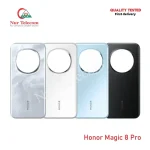 Honor Magic 8 Pro Backshell Back Glass Cover Price in Bangladesh (New)