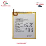 Honor Pad X8 High Quality Battery Price in Bangladesh (New)