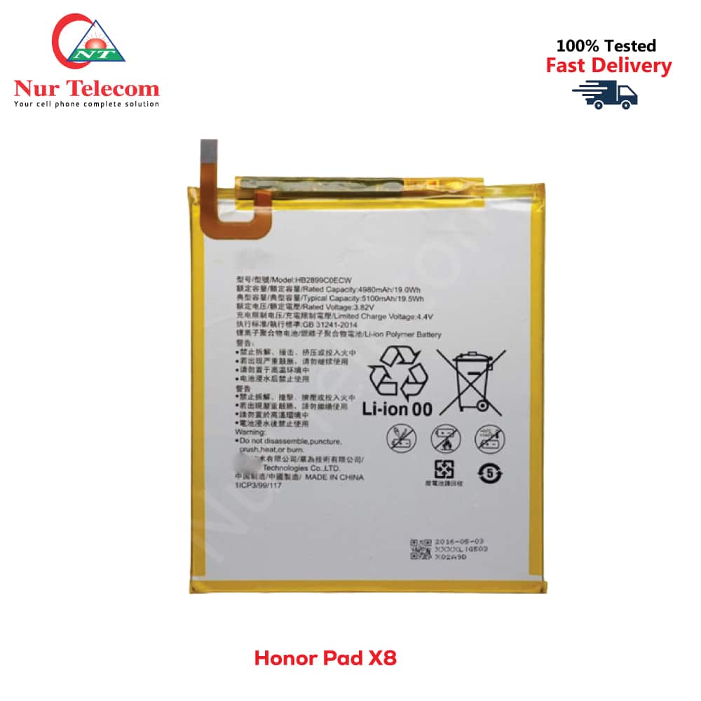 Honor_Pad_X8_Battery Honor Pad X8 High Quality Battery Price in Bangladesh (New) - Image 1