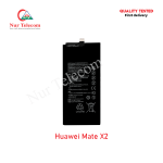 Huawei Mate X2 High Quality Battery Price in Bangladesh (New)