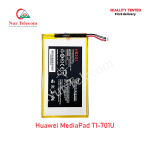 Huawei MediaPad T1 7.0 High Quality Battery Price in Bangladesh (New)