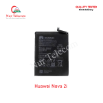 Huawei Nova 2i High Quality Battery Price in Bangladesh (New)