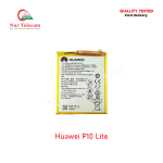 Huawei P10 Lite High Quality Battery Price in Bangladesh (New)