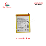 Huawei P9 Plus High Quality Battery Price in Bangladesh (New)