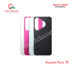Huawei Pura 70 Backshell Back Glass Cover Price in Bangladesh (New)
