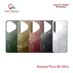 Huawei Pura 80 Ultra Backshell Back Glass Cover Price in Bangladesh (New)