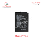 Huawei Y Max High Quality Battery Price in Bangladesh (New)