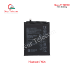 Huawei Y6s High Quality Battery Price in Bangladesh (New)