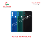 Huawei Y9 Prime 2019 Backshell Back Glass Cover Price in Bangladesh (New)