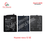 Huawei Nova 12 SE High Quality Battery Price in Bangladesh (New)